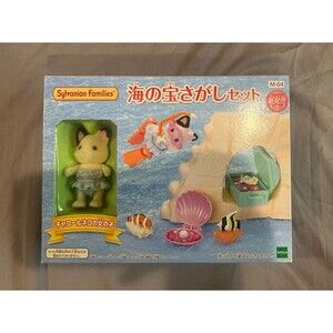 SUPER RARE Sylvanian Families Sea Treasure Hunt Set Japanese Edition